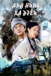 Anh Hùng Xạ Điêu (2003)