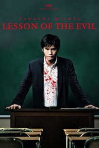 Bài Học Của Quỷ Dữ | Lesson of the Evil (2012)