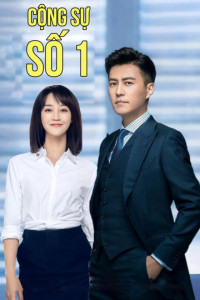 Cộng Sự Số 1 | The Best Partner (2019)