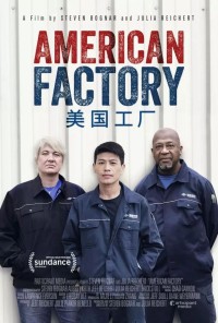 Công xưởng Hoa Kỳ | American Factory (2019)