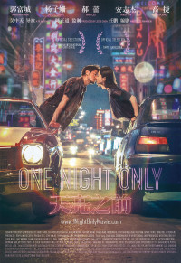 Đen Bạc Đỏ Tình - Thiên Lượng Chi Tiền | One Night Only (2016)