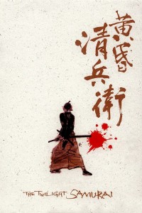 Kiếm Sĩ Cơ Hàn | The Twilight Samurai (2002)