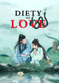 Thanh Xà - Tình Duyên Lại Đến | Deity Of Love (2022)