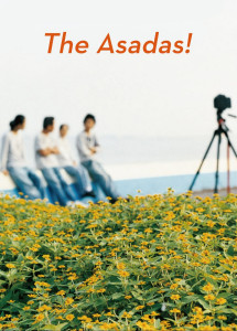 The Asadas | The Asadas (2020)