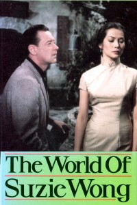 The World of Suzie Wong | The World of Suzie Wong (1960)