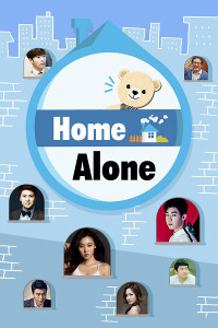 Tôi Sống Một Mình | I Live Alone (2020)