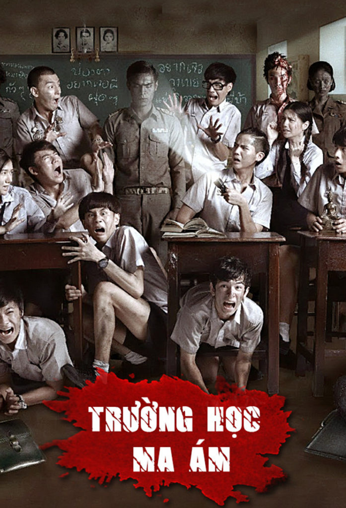 Trường Học Ma Ám | Haunted School (2016)